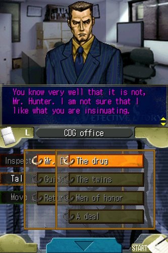 Детективска история Джейк Хънтър: Спомени за миналото - Nintendo DS