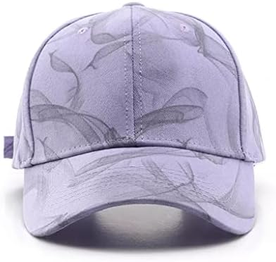 MJWDP Пролет-есен бейзболна шапка с Вдигната полета, Градинска Мъжки и дамски Солнцезащитная шапка-козирка, шапка с козирка (Цвят: A размер