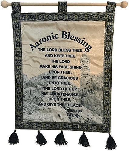 Nana gifts Aaronic Blessing Velvet Стенен Банер, 14 x11 (син)