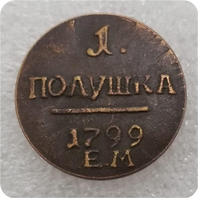 Старинни Занаяти Руски Монети 1799 Сребърен Долар Колекция Възпоменателни монети 2494