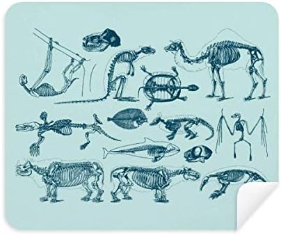 Илюстрация на Скица на Костите на Животното Плат За Почистване на Екрана за Пречистване на 2 елемента Замшевой Тъкан